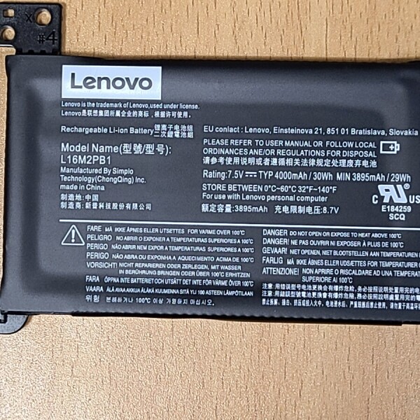 액정도매(LCD도매),배터리 Lenovo L16C2PB2  L16M2PB1 IdeaPad 320 330 520 330-15IKB L16C2PB1 L16L2PB2 L16L2PB1 L16L2PB3 L16S2PB1