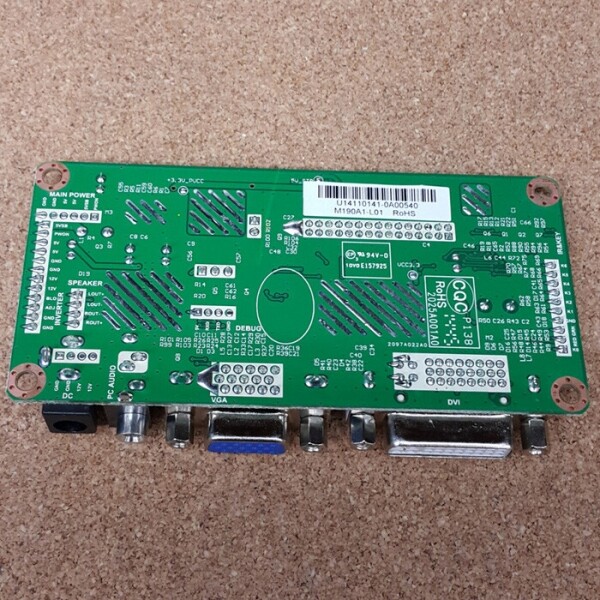 액정도매(LCD도매),AD보드(DVI + RGB 입력지원 (LVDS케이블+OSD) 1600x900 해상도 M.RT2281.E5