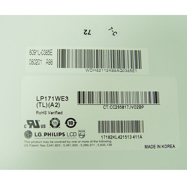 액정도매(LCD도매),LTN170WP-L02  / LP171WE3(TL)(A2) 1680*1050 중고