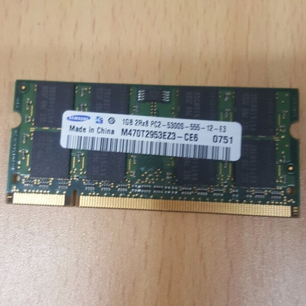 액정도매(LCD도매),RAM NT 1GB PC2 Hynix Pc2-5300s Ddr2 667mhz HYMP512S64CP8-Y5 중고