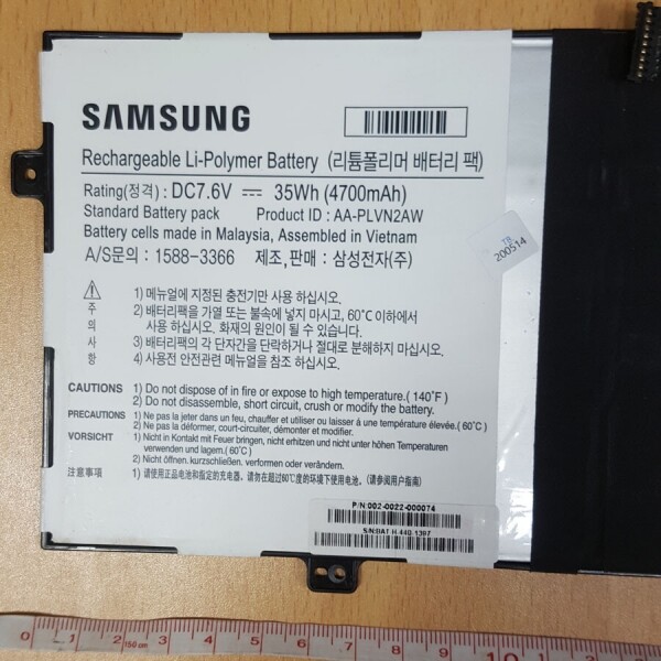 액정도매(LCD도매),배터리 삼성 AA-PLVN2AW 930X2K-K01 ATIV BOOK 9 7.6V
