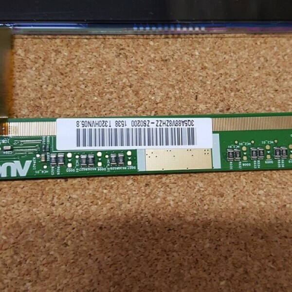 액정도매(LCD도매),T320HVN05.8 51P LCD 32" 유리만