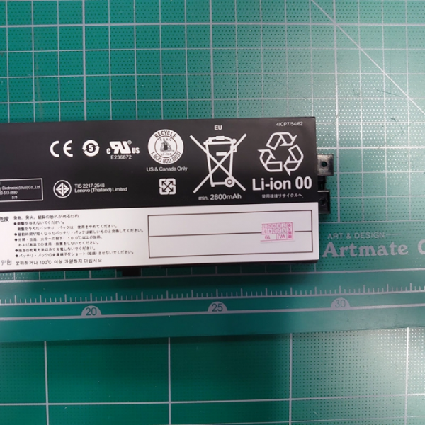 액정도매(LCD도매),배터리 레노버 ThinkPad S440 ThinkPad V4400u