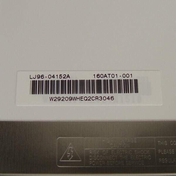 액정도매(LCD도매),백라이트 유니트 도광판 LTN160AT01-001 LJ96-04152A BLU Backlight unit 새제품 16 인치