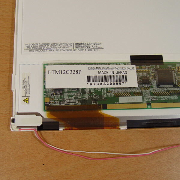 액정도매(LCD도매),LTM12C328P