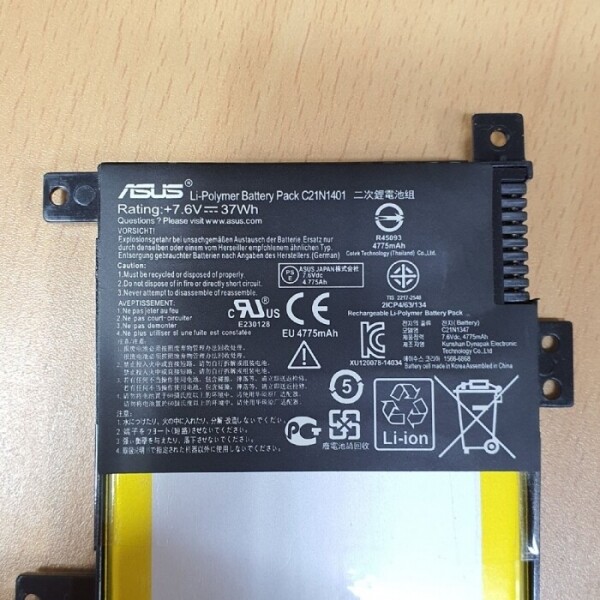 액정도매(LCD도매),배터리 ASUS C21N1401 X455L X455LA X455LD X455LF X455LJ Y483L Battery