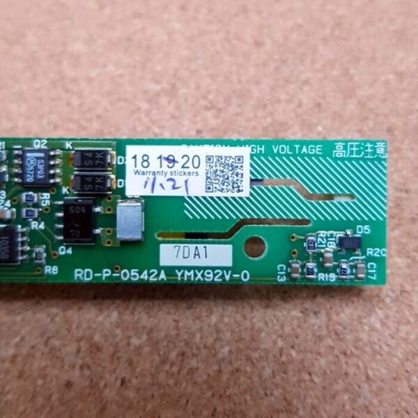 액정도매(LCD도매),인버터 LS520 E221347 RD-P-0542A INVERTER (LS520A)