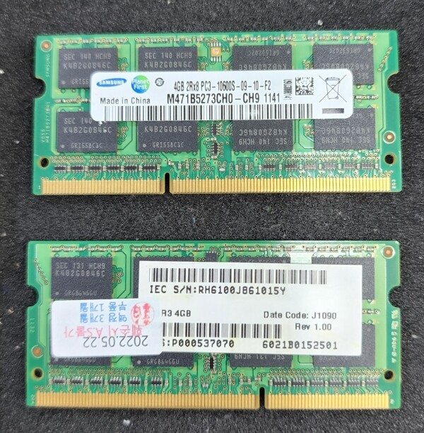 액정도매(LCD도매),RAM NT 4GB 2Rx8PC3-10600S M471B5173BH0-CH9 204핀중고 DDR3-1333