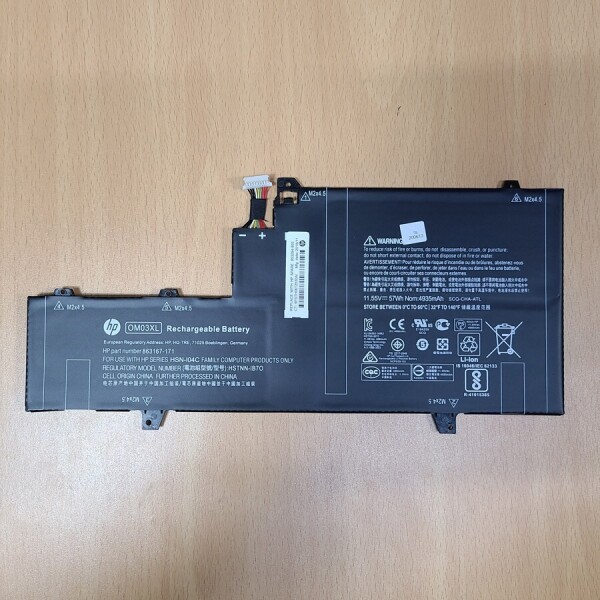 액정도매(LCD도매),배터리 HP OM03XL EliteBook X360 1030 G2 HSTNN-IB70 863167-1B1 11,55V