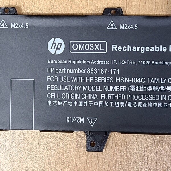 액정도매(LCD도매),배터리 HP OM03XL EliteBook X360 1030 G2 HSTNN-IB70 863167-1B1 11,55V