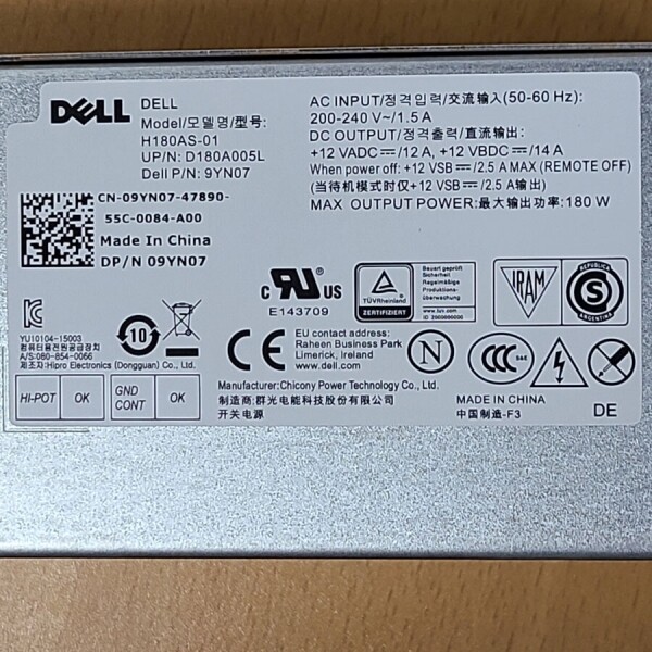 액정도매(LCD도매),파워 Dell 180W H180AS-01 (4P & 8P) D180A005L 09YN07 OptiPlex 3040 5040 7040