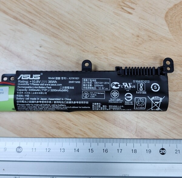 액정도매(LCD도매),﻿배터리 A31N1601 A31LP4Q Battery for ASUS X541 X541S x541N X541NA X541U X541UA