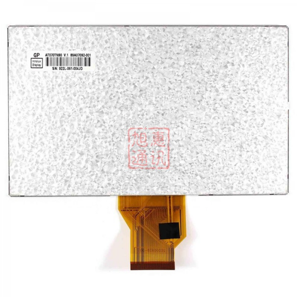 액정도매(LCD도매),AT070TN92 V.X (두께 5mm)