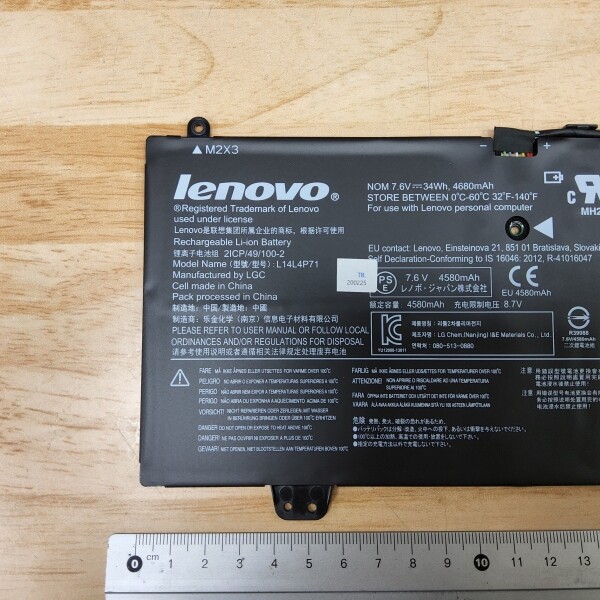 액정도매(LCD도매),배터리 LENOVO L14L4P71 L14M4P71 YOGA 3 11 BATTERY