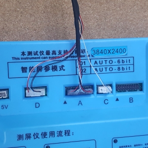 액정도매(LCD도매),EDP Cable LP156WF6 LP140WF6 LP133WF1