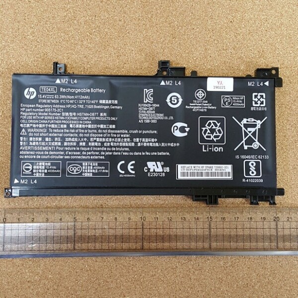 액정도매(LCD도매),배터리 HP TE04XL 15-AX 15BC BC219TX 905277-555