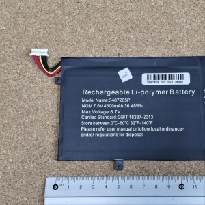배터리 P313R 점퍼 (8P) EZBook 3 Pro V3 V4 LB10 3282122-2S 4500mAh 32.4Wh WTL-3687265 HW-3687265 3587265P